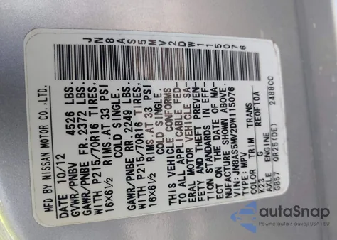 2013 Nissan Rogue S из США, поврежденный, VIN JN8AS5MV2DW115076